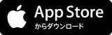 AppStoreからダウンロード（「マチイロ: 自治体のニュースで住むまちをもっと好きになる」をApp Storeでのサイトへリンク）