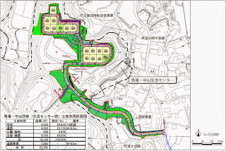 複数の住宅区画や緑地、道路の配置が描かれている、馬場・中山団地（生活センター西団地）地区の土地利用計画図
