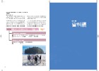 南三陸町総合計画 2007～2016 92-93ページ
