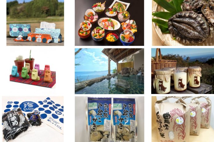 日本の伝統的な手ぬぐいやカラフルな置物、新鮮な海鮮丼やアワビ、温泉の露天風呂、美しいラベルのプリン、海産物の加工品、パッケージされた米など、地域の特産品や風景が3列×3行に並んで紹介されている写真