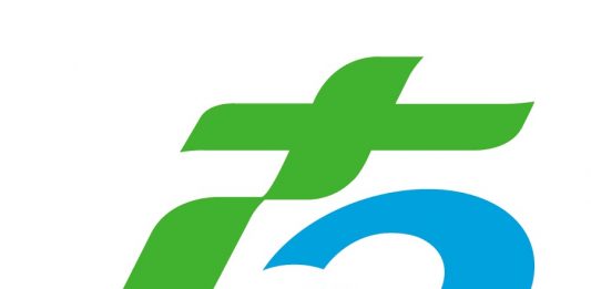 南三陸町の町章