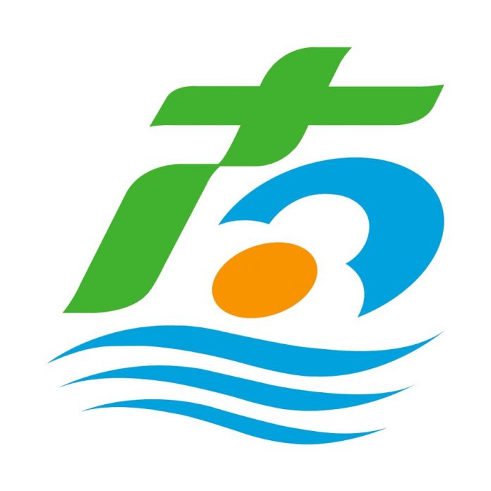 南三陸町の「南」と「三」をモチーフにデザインされた南三陸町の町章