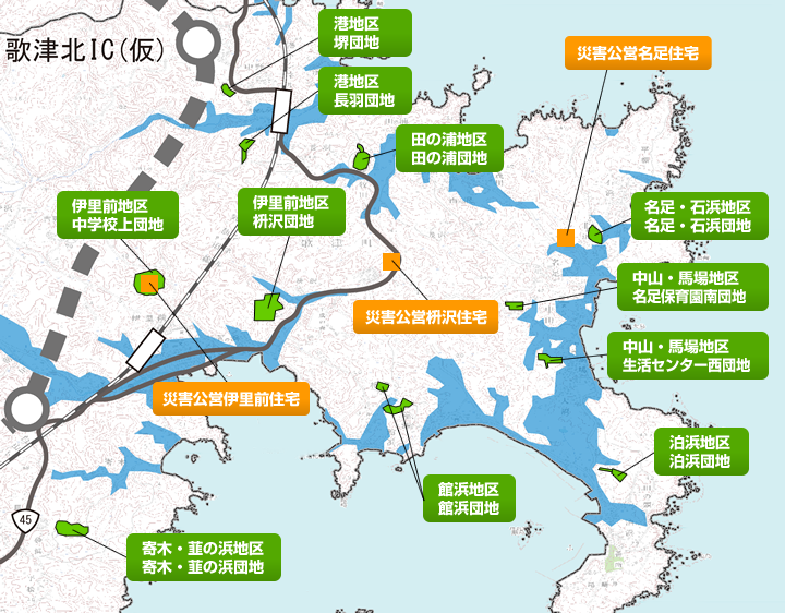 歌津地区の団地の場所を示した地図
