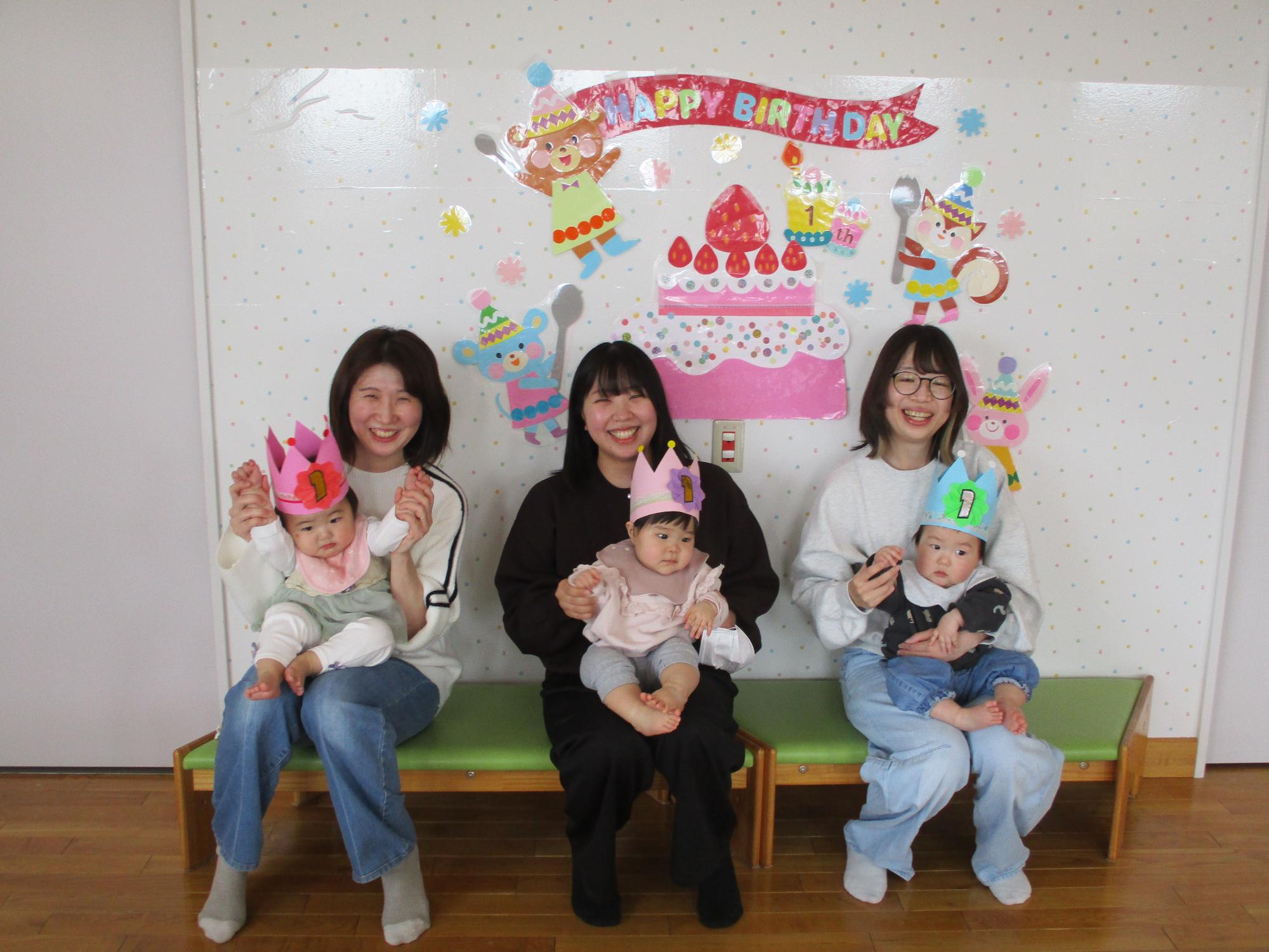 お誕生会の様子