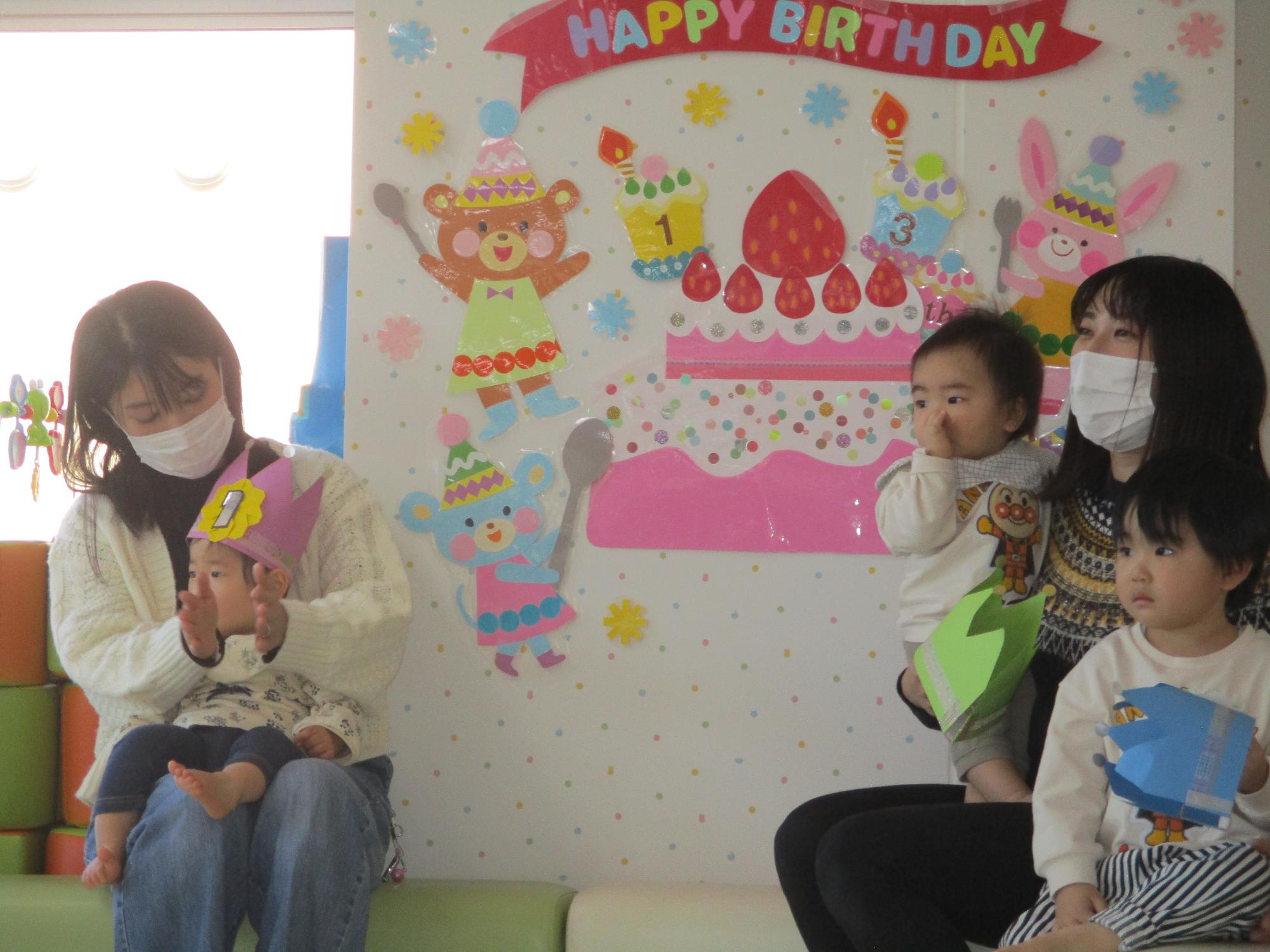 お誕生会の様子