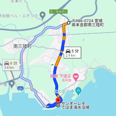 三陸自動車道「南三陸海岸インターチェンジ」からサンオーレそではま海水浴場までを示した地図