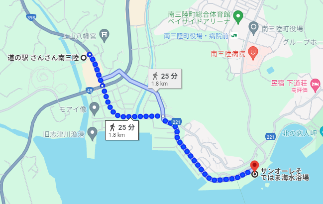 道の駅「さんさん南三陸」（BRT志津川駅）からサンオーレそではま海水浴場までを示した地図