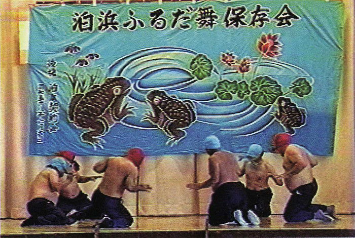 泊浜のふるだ舞（町指定・民俗芸能）