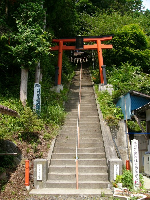 三嶋神社（歌津伊里前）