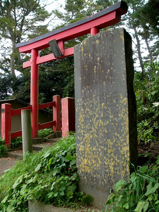 明治二十九年震嘯記念碑（歌津中山）