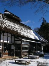 松笠屋敷（町指定・建造物）