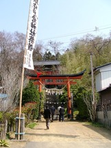 戸倉神社（戸倉波伝谷）