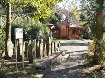 戸倉神社板碑群（戸倉波伝谷）