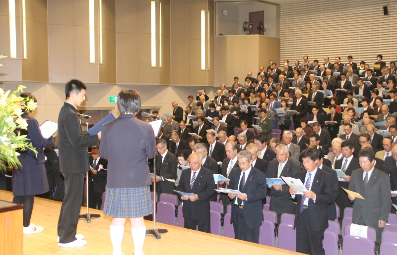 合併５周年記念式典で町民憲章初披露