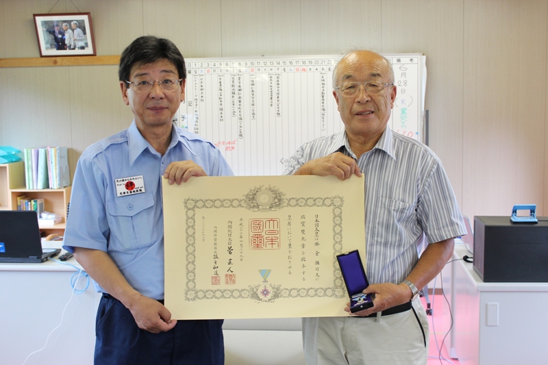 勝倉彌司夫さんが瑞宝双光章を受章
