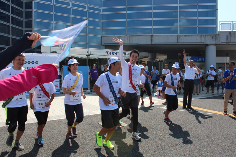 未来への道1000Km縦断リレー スタート式