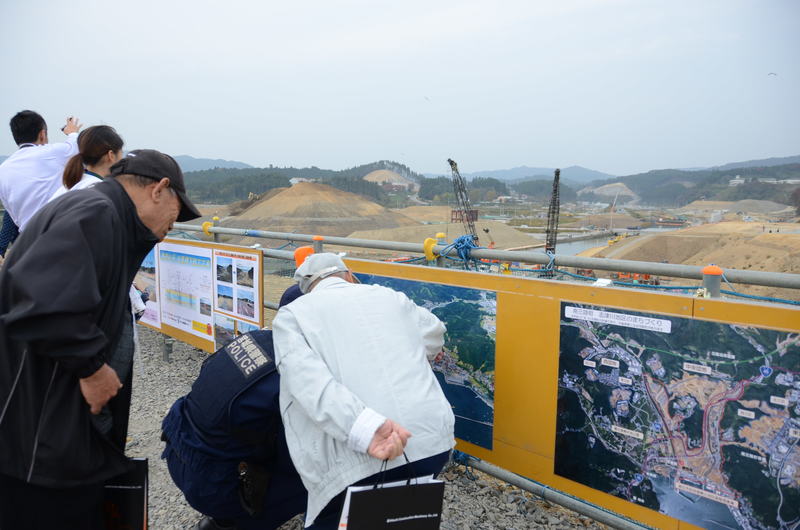 志津川地区観光交流拠点整備予定地造成完了見学会