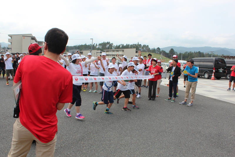 未来への道1000Km縦断リレー2016　ゴール式