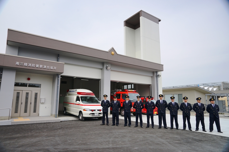 新しい防災拠点、歌津消防庁舎が完成